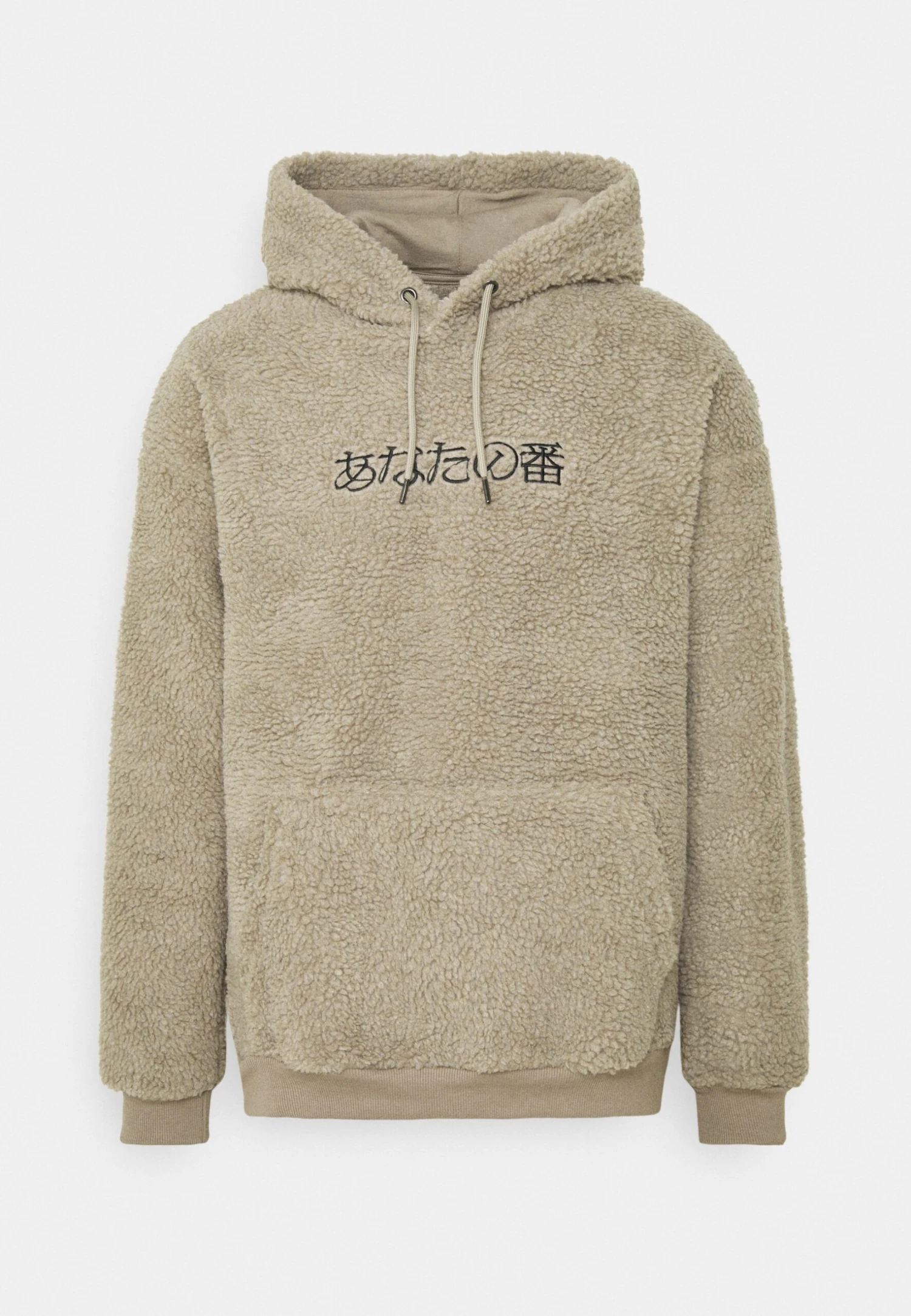YOURTURN Unisex - Hoodie - Stone - Afbeelding 5