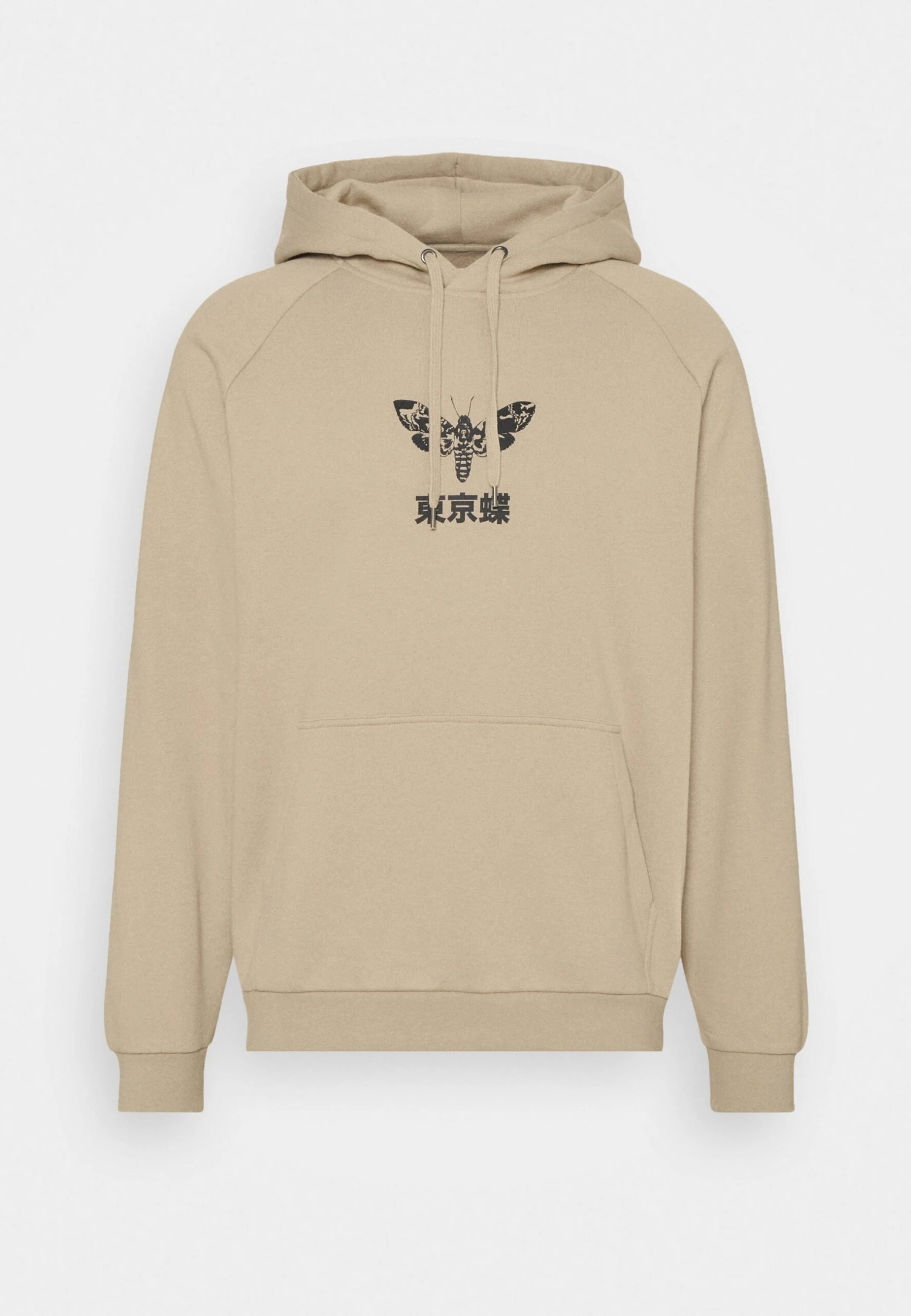 YOURTURN Unisex - Hoodie - Taupe